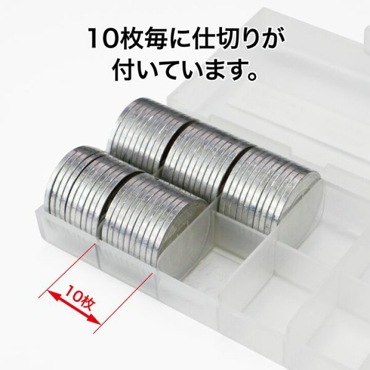 品質満点 オープン工業 コインケース 100円用100枚 M 100w 経理 経費管理 お会計 レジ用品 コインカウンター コインホルダー 保管 10枚毎に仕切り付 Discoversvg Com