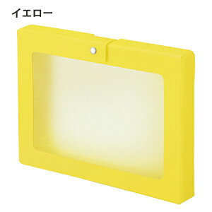 qgu CUBE FIZZ nhP[X A4TCY 360mm×52mm×267mm d؂1t A-699 CG[/O[/u[/p[v/lCr[/sN/x[W