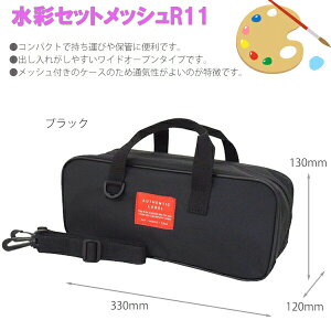 TNNpX ʃZbgbVR12 EWZ-R12 #49 ubN / #929 pXe~g G̋Zbg }bg12F ~l[g`[u M6 12 Mt pbgt Mt MӂX