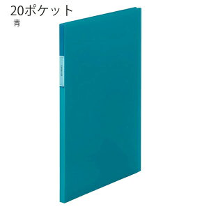 LOW tFCobc NA[t@C ^Cv A4TCY ^e^ |Pbg20 [40 FV166T NA[z_[̂܂ܓ @\2i|Pbgt CfbNXV[1t