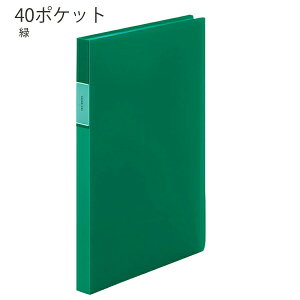 LOW tFCobc NA[t@C() A4TCY ^e^ |Pbg40 [80 FV166TW NA[z_[̂܂ܓ @\2i|Pbgt CfbNXV[1t y10