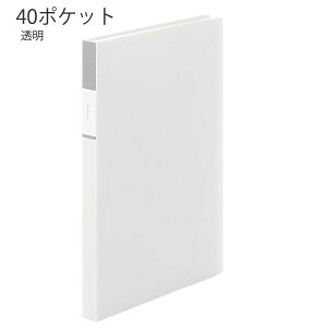 LOW tFCobc NA[t@C() A4TCY ^e^ |Pbg40 [80 FV166TW NA[z_[̂܂ܓ @\2i|Pbgt CfbNXV[1t y10