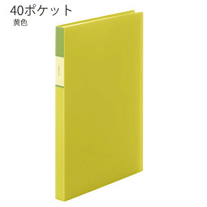 LOW tFCobc NA[t@C() A4TCY ^e^ |Pbg40 [80 FV166TW NA[z_[̂܂ܓ @\2i|Pbgt CfbNXV[1t y10