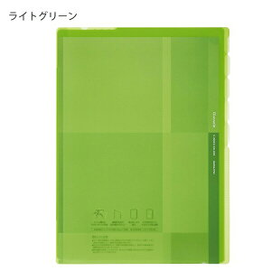 RN 5CfbNXz_[ Glassele A4TCY ^e^ őe50 t-GL750 y10pbNz