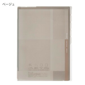 RN 5CfbNXz_[ Glassele A4TCY ^e^ őe50 t-GL750 y10pbNz