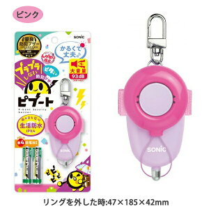 \jbN hƃuU[ su[g h^Cv h~s P4dr^ u[ GS-147-B/sNGS-147-P