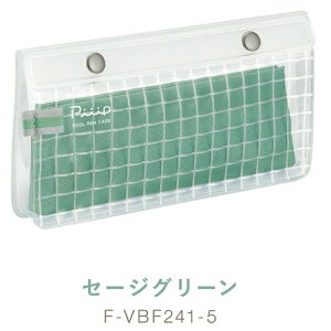 RN c[yP[X s[v tbg^Cv Ci[P[Xt yP[X F-VBF241 Vo[O[ 1/ VCj[x[W 4/Z[WO[ 5/sNeRb^ 6