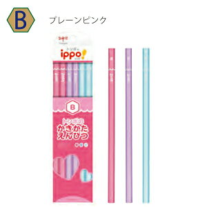 g{M Cb| ippoI ҂ Zp B / 2B  12{ 1_[X p wKp Gsc v[u[/v[sN/v[ O[/vg{[C/vgK[/i