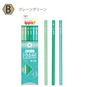 g{M Cb| ippoI ҂ Zp B / 2B  12{ 1_[X p wKp Gsc v[u[/v[sN/v[ O[/vg{[C/vgK[/i