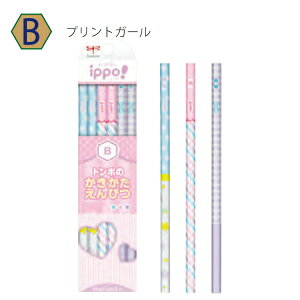 g{M Cb| ippoI ҂ Zp B / 2B  12{ 1_[X p wKp Gsc v[u[/v[sN/v[ O[/vg{[C/vgK[/i
