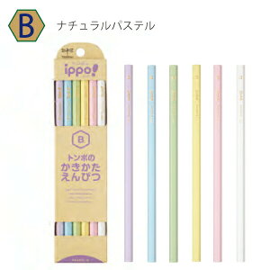 g{M Cb| ippoI ҂ Zp B / 2B  12{ 1_[X p wKp Gsc v[u[/v[sN/v[ O[/vg{[C/vgK[/i