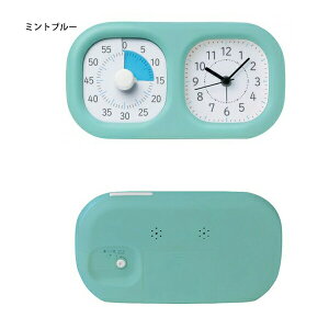 ソニック トキ・サポ 時っ感タイマー 時計プラス 色で時間の経過を実感 タイマー式学習法はやわかりガイドつき 目覚まし・スヌーズ機能付き ミントブルーMB/アイボリー LV-3521-I