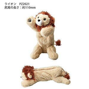 LOW |[Y[ y|[` Dȃ|[YƂ ӂӂ̖ѕ X}zX^h {[`F[t lRPZ2020/CIPZ2021/gPZ2022/p_PZ2023/bT[p_PZ2024