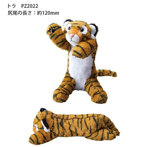 LOW |[Y[ y|[` Dȃ|[YƂ ӂӂ̖ѕ X}zX^h {[`F[t lRPZ2020/CIPZ2021/gPZ2022/p_PZ2023/bT[p_PZ2024