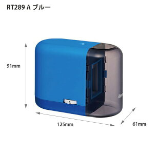 CC dX}[g҂ c撲ߋ@\t オI[gXgbvt 舵(ۏ؏t) u[RT289B/sN RT289P