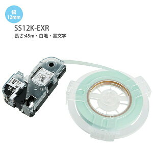 �L���O�W�� �e�v��PRO�e�[�v EX�����O�e�[�v�l�֗p ���n ������ SS12K-EXR/���F�n ������ SC12Y-EXR �����Ղ�g���Ă����Ȓ���45m�e�[�v