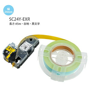 �L���O�W�� �e�v��PRO�e�[�v EX�����O�e�[�v�l�֗p ���n ������ SS24K-EXR/���F�n ������ SC24Y-EXR �����Ղ�g���Ă����Ȓ���45m�e�[�v