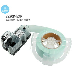 �L���O�W�� �e�v��PRO�e�[�v EX�����O�e�[�v�l�֗p ���n ������ SS50K-EXR/���F�n ������ SC50Y-EXR �����Ղ�g���Ă����Ȓ���45m�e�[�v