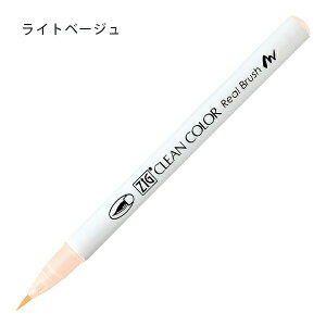 yX[p[SALEiz| ZIGN[J[AubV RB-6000AT-060`082 ѕM ו` x^h莩R CL