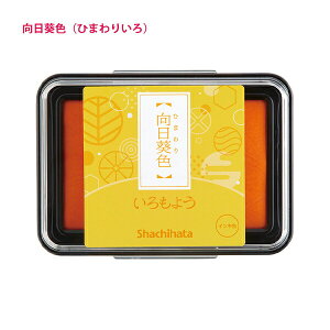 V`n^ 悤 X^vpbh ՖʃTCX63×40mm HAC-1 lF / nF / XF / F / F / F / GF / |F / F / IF