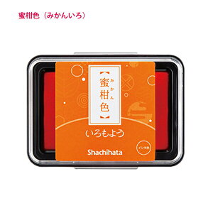 V`n^ 悤 X^vpbh ՖʃTCX63×40mm HAC-1 |F / F / F / OF / F / ؑF / F / g~F / F