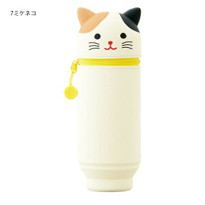 qg vj{X^hyP[X BIG A7714 7~PlR/8{XgeA/9ZLZCCR/10yM/15lY~/1N} VR[S 72×72×209mm ォ牟ŃyX^h