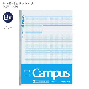 yX[p[SALEizRN LpXm[g Z~B5 hbg n 30 Ar 7mm m-F3AKN / Br 6mm m-F3BKN E Ƃ }` nm[g }hbg wm[g ȃm[g m[