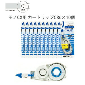 g{M Ce[v CT-CXpJ[gbW 10Zbg CT-CR4 4~/CT-CR5 5~/CT-CR6 6~ lߑւe[v C