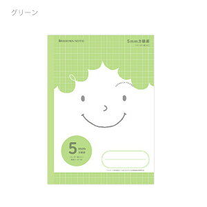 VEm[g W|jJth B5 5mmr [_[r Ԃ ȖڃV[t 3NE4NE5NE6NEwp bhMFR-5R/p[vMFR-5V/O[MFR-5G/u[MFR-5B