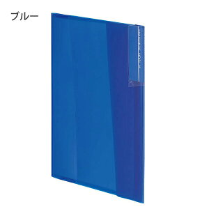 RN N[z_[t@C KaTaSu A4 otN[z_[1tt-KC5720 u[ B/u[O[BG /ubN D/ItzCg W