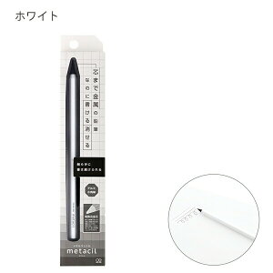 ySSizTX^[ ^yV metacil ^V M VF^bNJ[  ԃiV A~{fB ^bNO[ S4482646/^bNbh S4482654/^