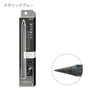 TX^[ ^yV metacil ^V M VF^bNJ[  ԃiV A~{fB ^bNO[ S4482646/^bNbh S4482654/^bNu[ 