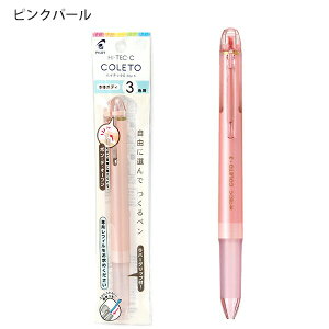 pCbg nCebNCRg {̃{fB3Fp @\y PLHKCG15C hbgu[/hbgxr[sN/hbgsN/sNp[/N[p[/lCr[/mJ[ őIׂ R