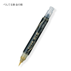 ؂ĂM My ѕM ̕ XGFH-Z / ̕ XGFH-X  痿 dˏ N O[eBOJ[h CXg