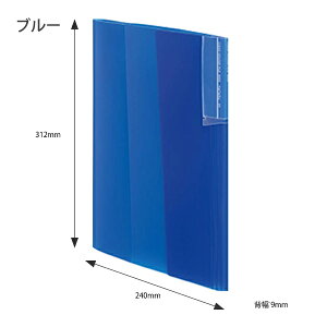 RN N[z_[t@C KaTaSu A4 Ch WIDE otN[z_[1tt-KCW5720 u[ B/ubN D/ItzCg W