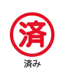 pCbg tNVX^v SPF-12-R bh X^v ԃCN Ə XPW[X^v tNVCL 蒠pX^v RpNgX^v ď f