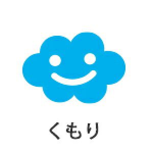 pCbg tNVX^v SPF-12-LB Cgu[ X^v CN Ə tNVCL XPW[X^v 蒠X^v ^X^v RpNgTCY 