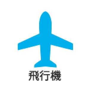 pCbg tNVX^v SPF-12-LB Cgu[ X^v CN Ə tNVCL XPW[X^v 蒠X^v ^X^v RpNgTCY 