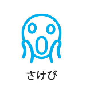 pCbg tNVX^v SPF-12-LB Cgu[ X^v CN Ə tNVCL XPW[X^v 蒠X^v ^X^v RpNgTCY 