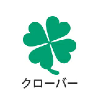 �p�C���b�g �t���N�V�����X�^���v SPF-12-G ������X�^���v ������Ə����� �X�^���v�� �t���N�V�����C���L �蒠�p�X�P�W���[���� �L�^�p�X�^���v �O���[���C���L ���^�X�^���v �X�P�W���[��