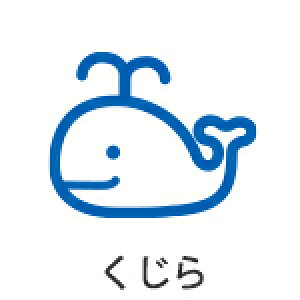 pCbg tNVX^v SPF-12-L u[ CN X^v Ə XPW[X^v tNVCL 蒠pX^v RpNgX^v 킢 X