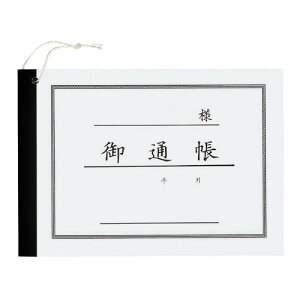 RN mʒ B6 ㎿ 30 J-23N / 20Zbg