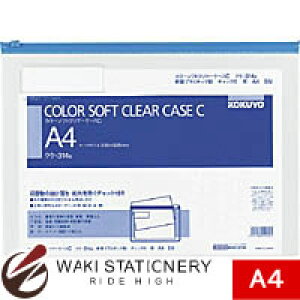 RN J[\tgN[P[XC (`bNt) S^ [] A4-S  NP-314B