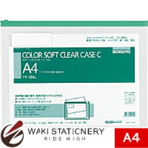 RN J[\tgN[P[XC (`bNt) S^ [] A4-S  NP-314G