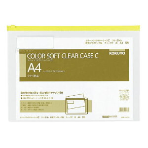 RN J[\tgN[P[XC (`bNt) S^ [] A4-S  NP-314Y