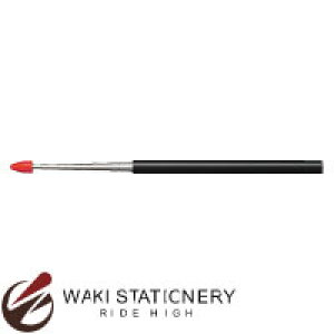 コクヨ 指示棒 大長さ220〜1150mm