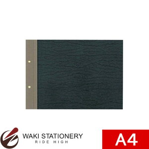 RN ԍ\A iA42j c-17 / 10Zbg