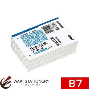 RN o`[ B7  ŗt 5g e-2002NX5