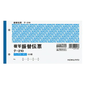 RN BCʓ`[ 2 U֓`[ e-210 / 10Zbg