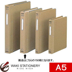 RN oC_[MP-A5c 20 z\Ept 150 n-121